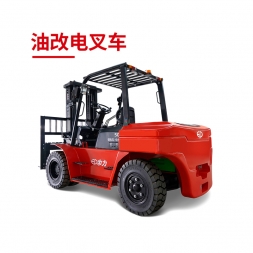 乐昌5.0吨锂电平衡重叉车