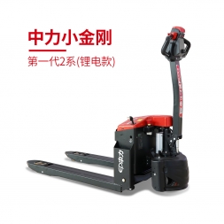 浏阳1.5吨锂电搬运车