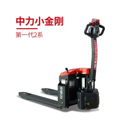 浏阳1.5吨电动搬运车（一代2系）